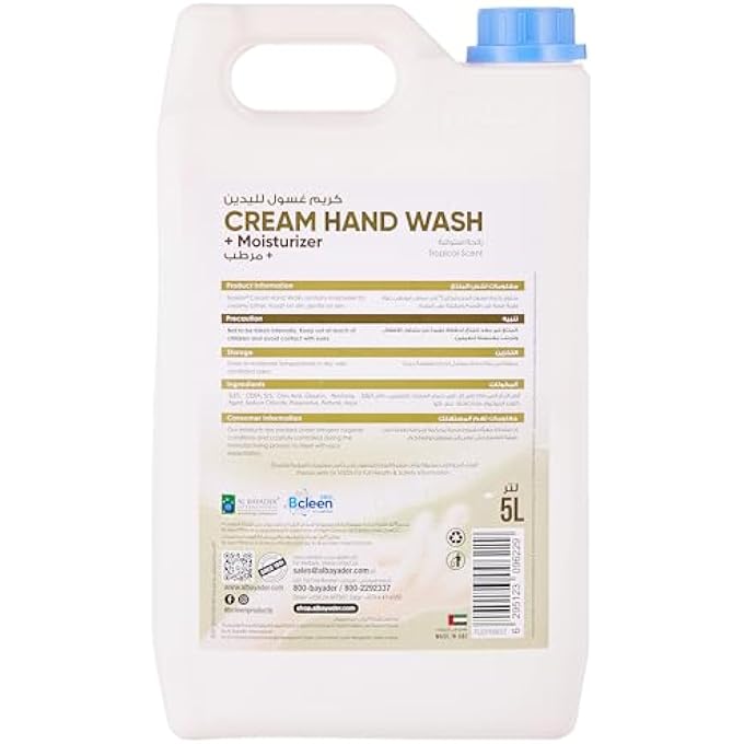 BCLEEN CREAM HAND WASH WITH MOISTURIZER TROPICAL SCENT - PROTECTS YOUR HANDS FROM GERMS - 5L GALLON - Image 2